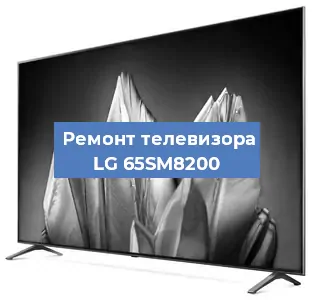 Замена инвертора на телевизоре LG 65SM8200 в Нижнем Новгороде